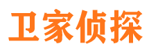 乐都市侦探